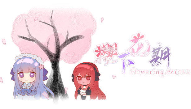 Flowering Across 樱下花期