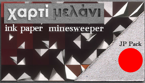 Ink Paper Minesweeper - Traditional Japanese Paintings Pack Steam capsule image