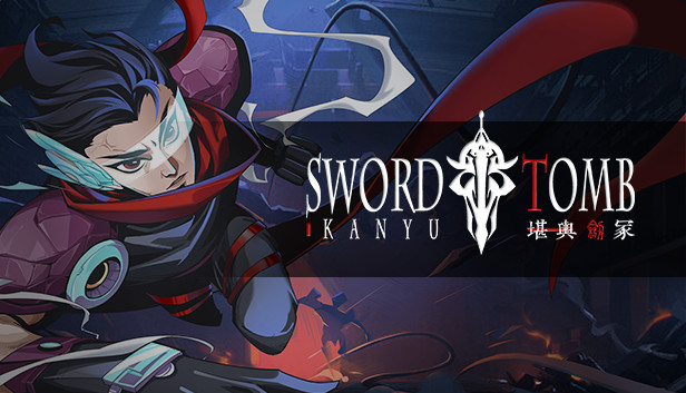 Sword Tomb - Kan Yu Steam capsule image