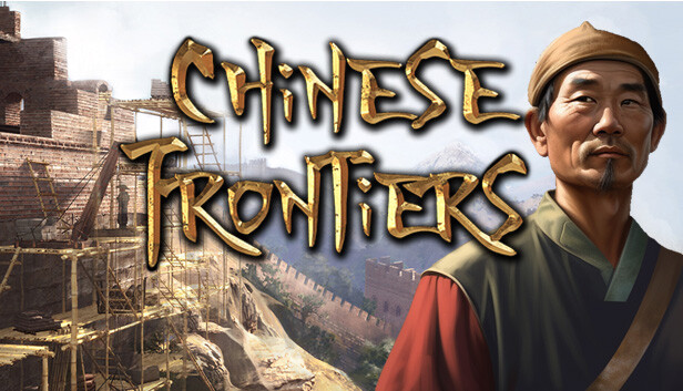 Chinese Frontiers Steam capsule image