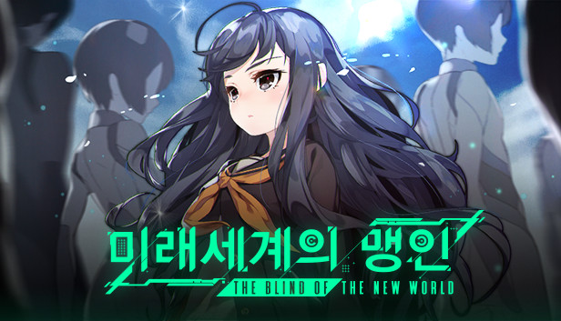 The Blind Of The New World Steam capsule image