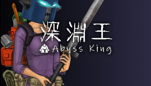 Abyss King Steam capsule image