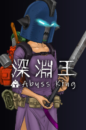 Abyss King cover art