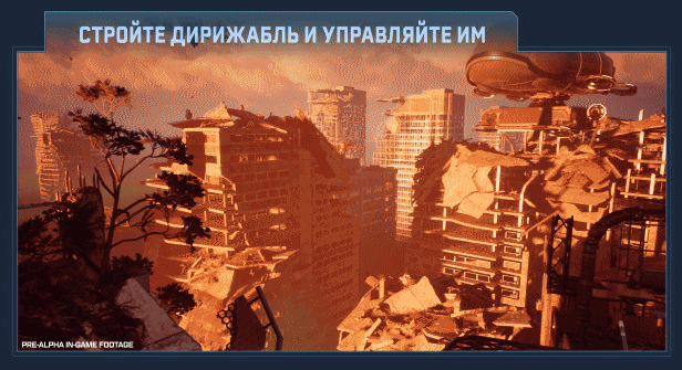 Forever Skies thumbnail