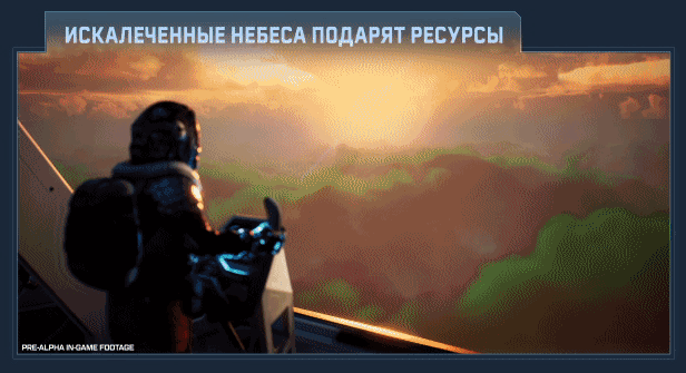 Forever Skies thumbnail