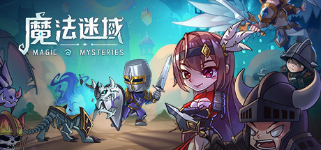 游戏更新~！！！