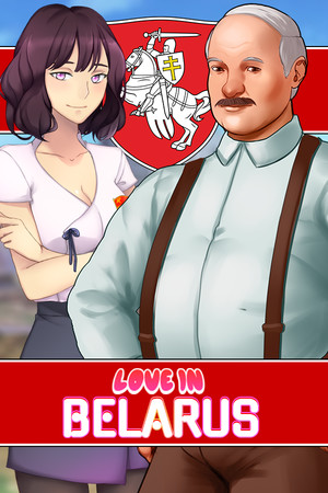 Love in Belarus cover art