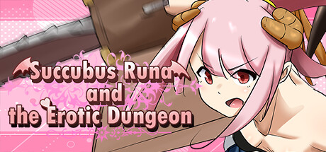 魅魔瑠奈和迷宫/Succubus Runa and the Erotic Dungeon 01