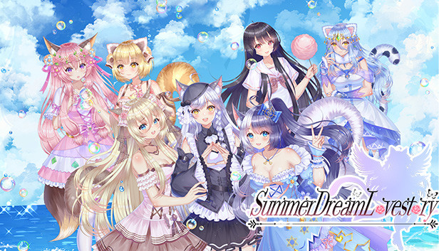 夏恋幻梦 Steam capsule image