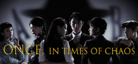 Once,in Times of Chaos Cover Image