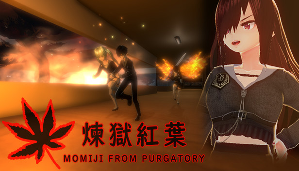煉獄紅葉 Momiji From Purgatory On Steam 煉獄紅葉 Momiji From Purgatory On Steam