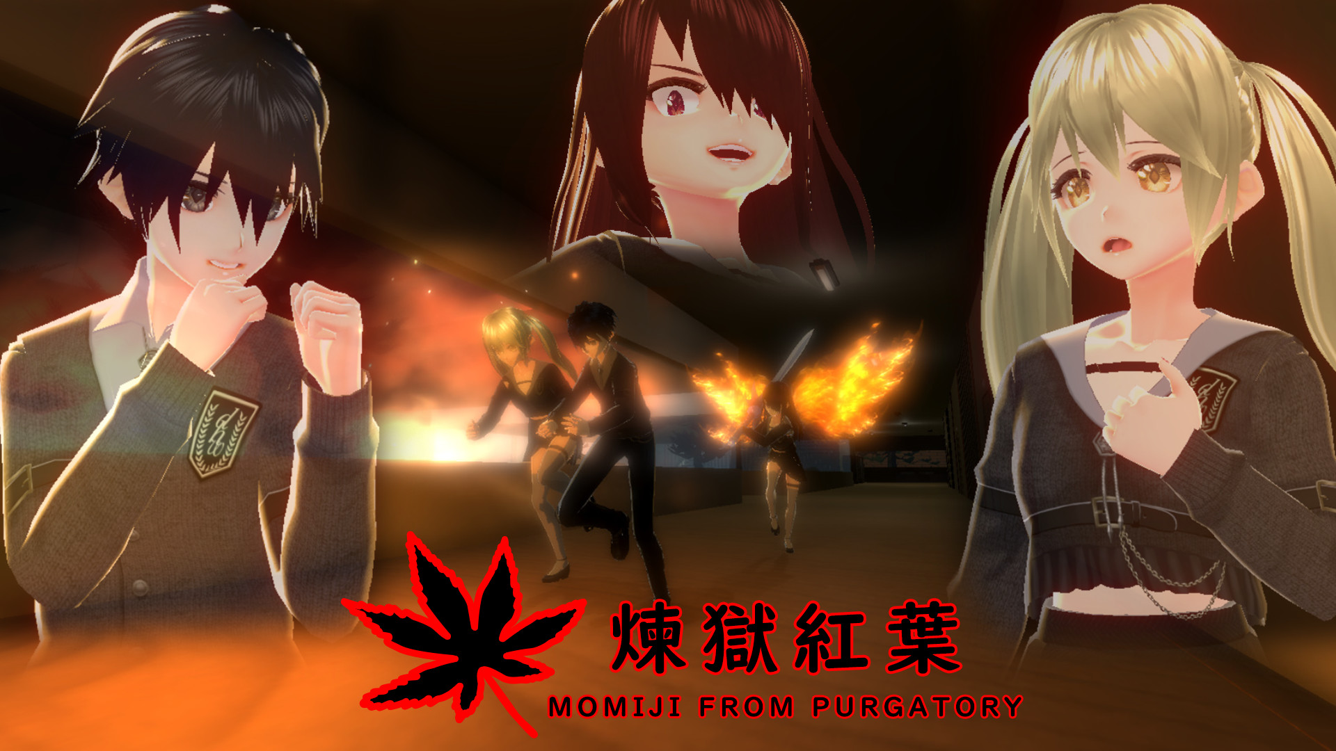 Steam 煉獄紅葉momiji From Purgatory Steam 煉獄紅葉momiji From Purgatory