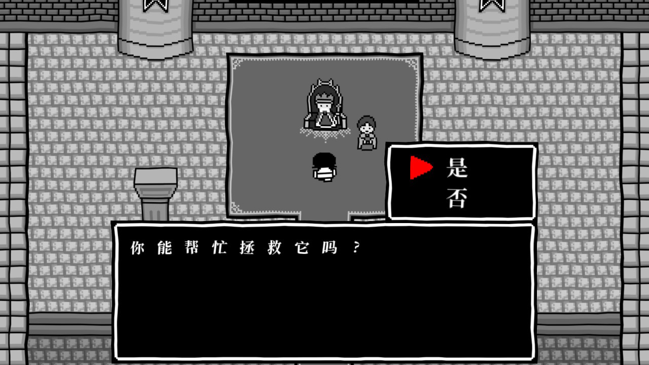 《大家一起观颜察色。3 -父与子-(KUUKIYOMI: Consider It)》(Build.6847009)插图3 《大家一起观颜察色。3 -父与子-(KUUKIYOMI: Consider It)》(Build.6847009)插图3