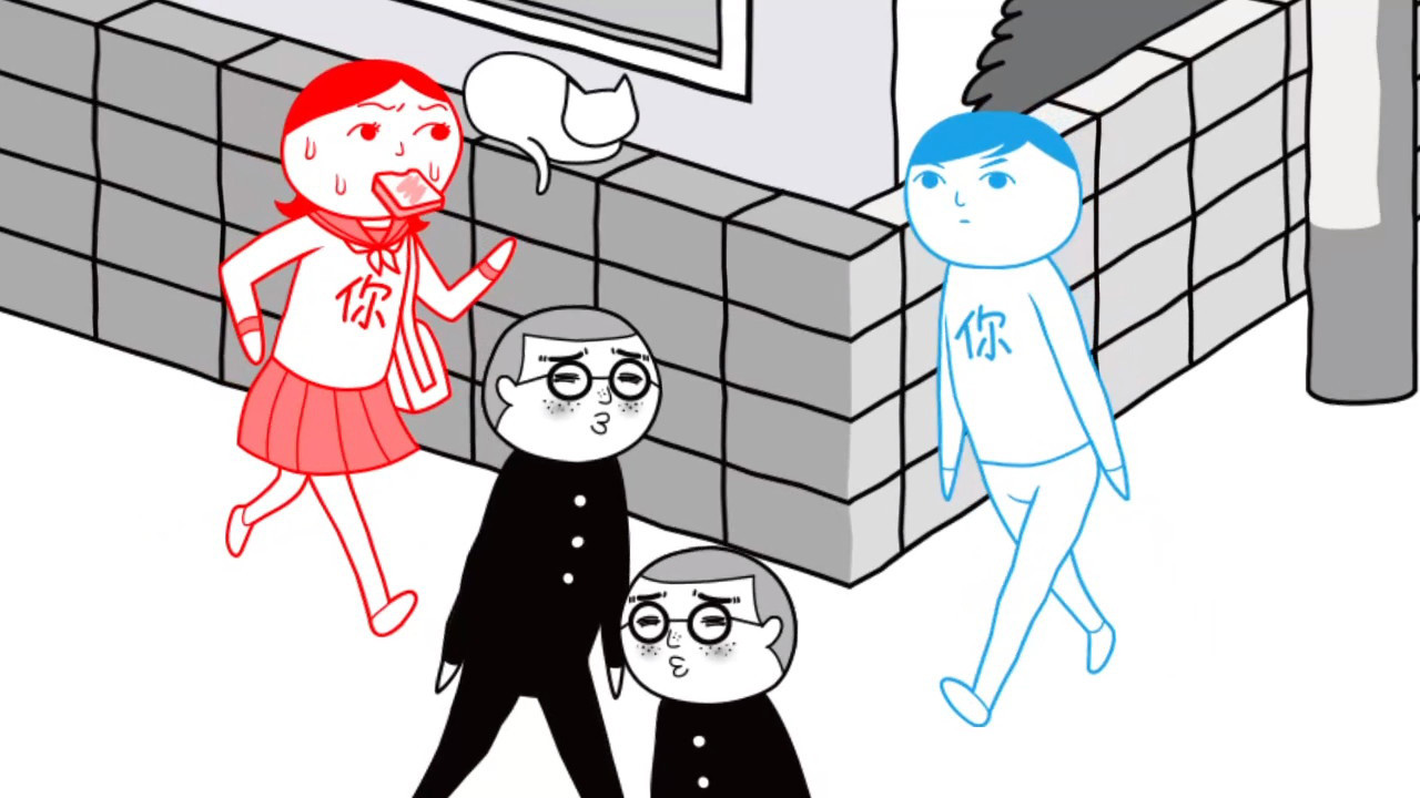 《大家一起观颜察色。3 -父与子-(KUUKIYOMI: Consider It)》(Build.6847009)插图4 《大家一起观颜察色。3 -父与子-(KUUKIYOMI: Consider It)》(Build.6847009)插图4