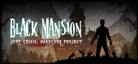 Black Mansion Cover Image