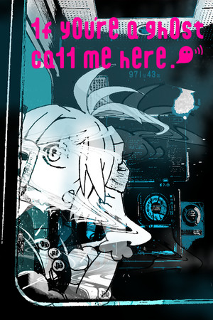 1f y0u're a gh0st ca11 me here!