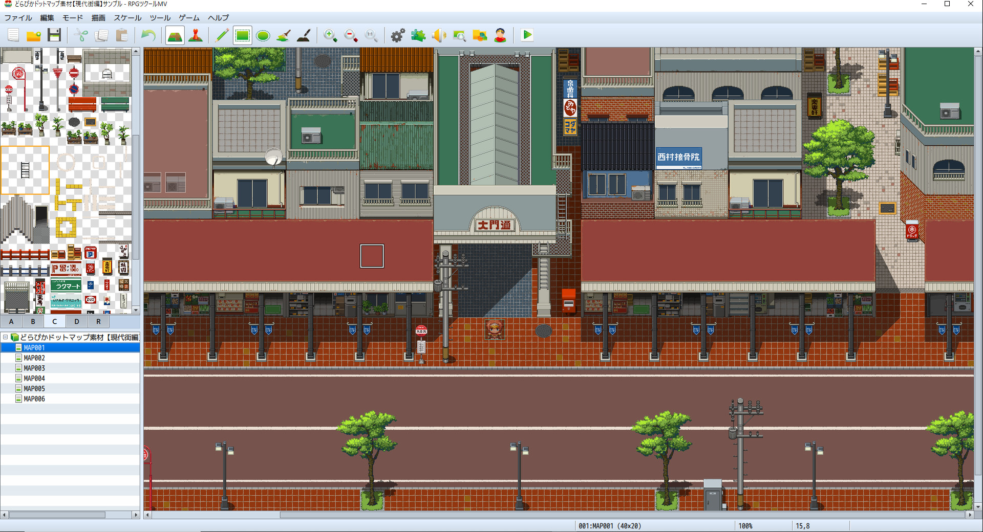 Steam Rpgツクールmv どらぴかドットマップ素材 現代街編