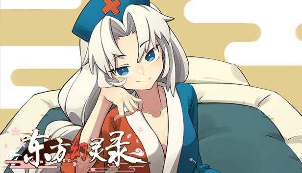 东方幻灵录 周年皮肤 睡衣八意永琳on Steam 东方幻灵录 周年皮肤 睡衣八意永琳on Steam