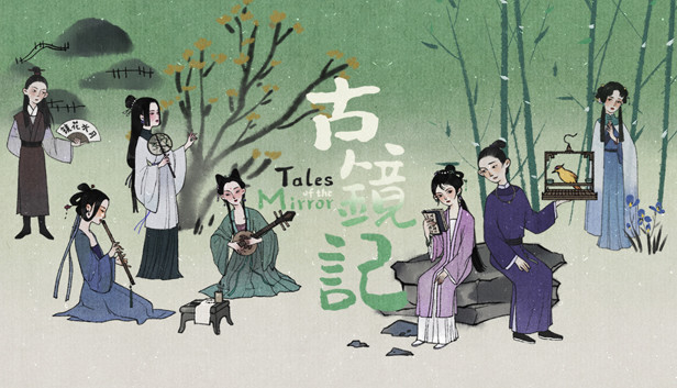 Tales of the Mirror