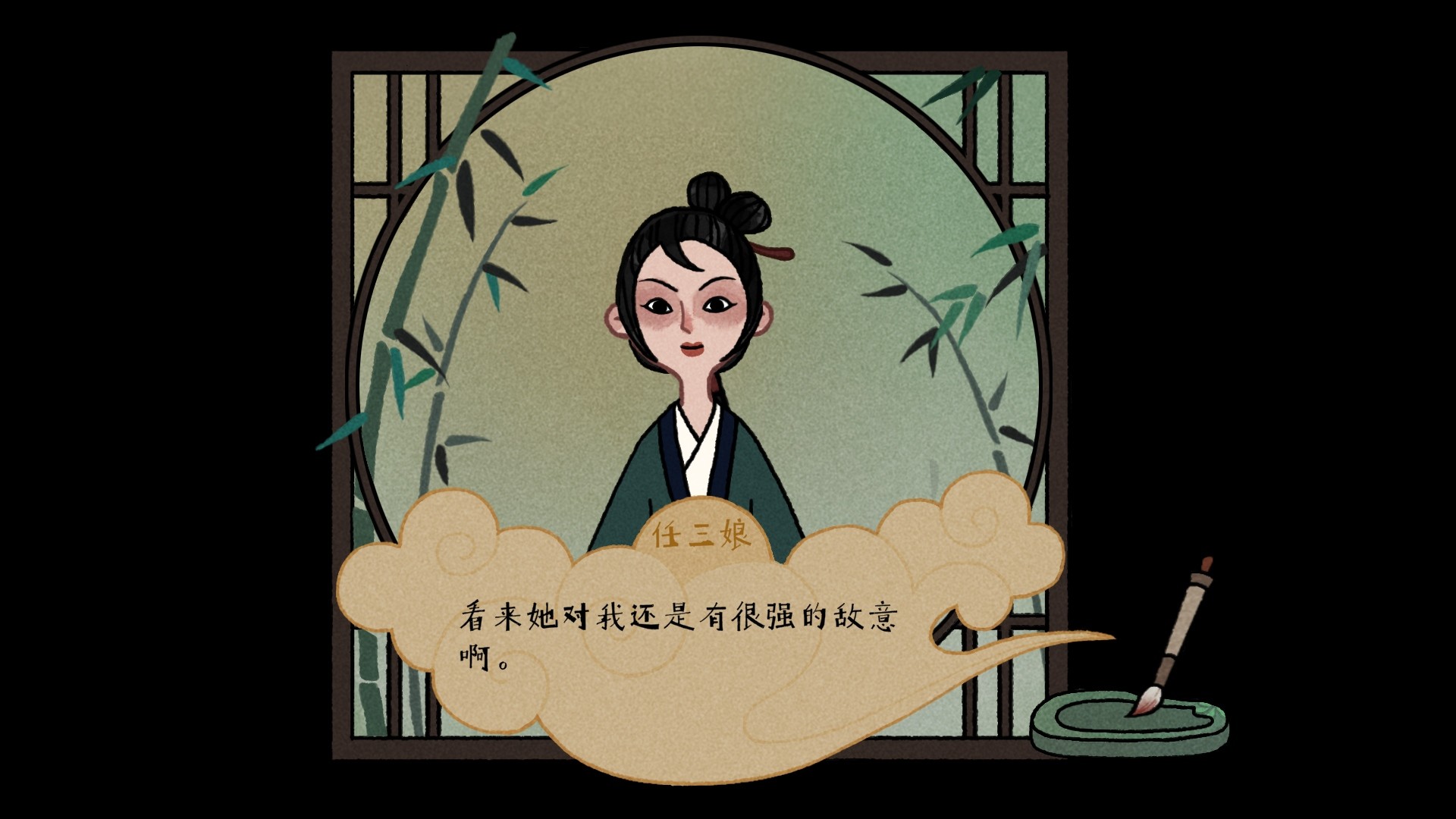 古镜记/ Tales of the Mirror -(Build.7158325)