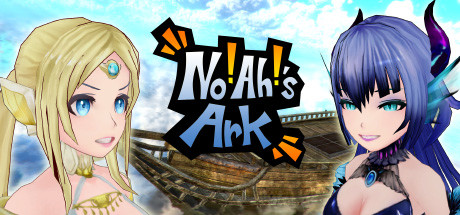 No!Ah!&rsquo;s Ark