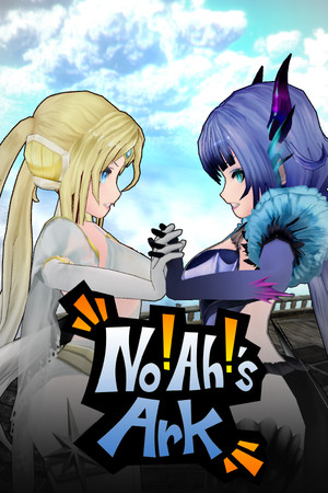 No!Ah!'s Ark cover art
