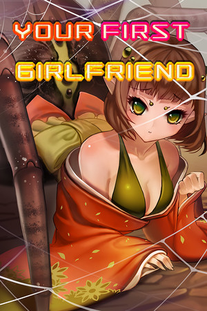Your first girlfriend cover art