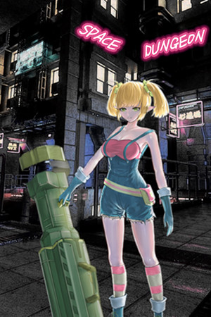 Code:STAR DUNGEON 代号星牢