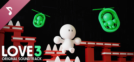LOVE 3 Soundtrack header image