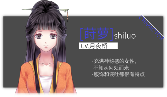长明火计划/Project Eternal Flame（集成DLC++番外+OTS原声音乐集+Build.9090319升级档+中文语音）