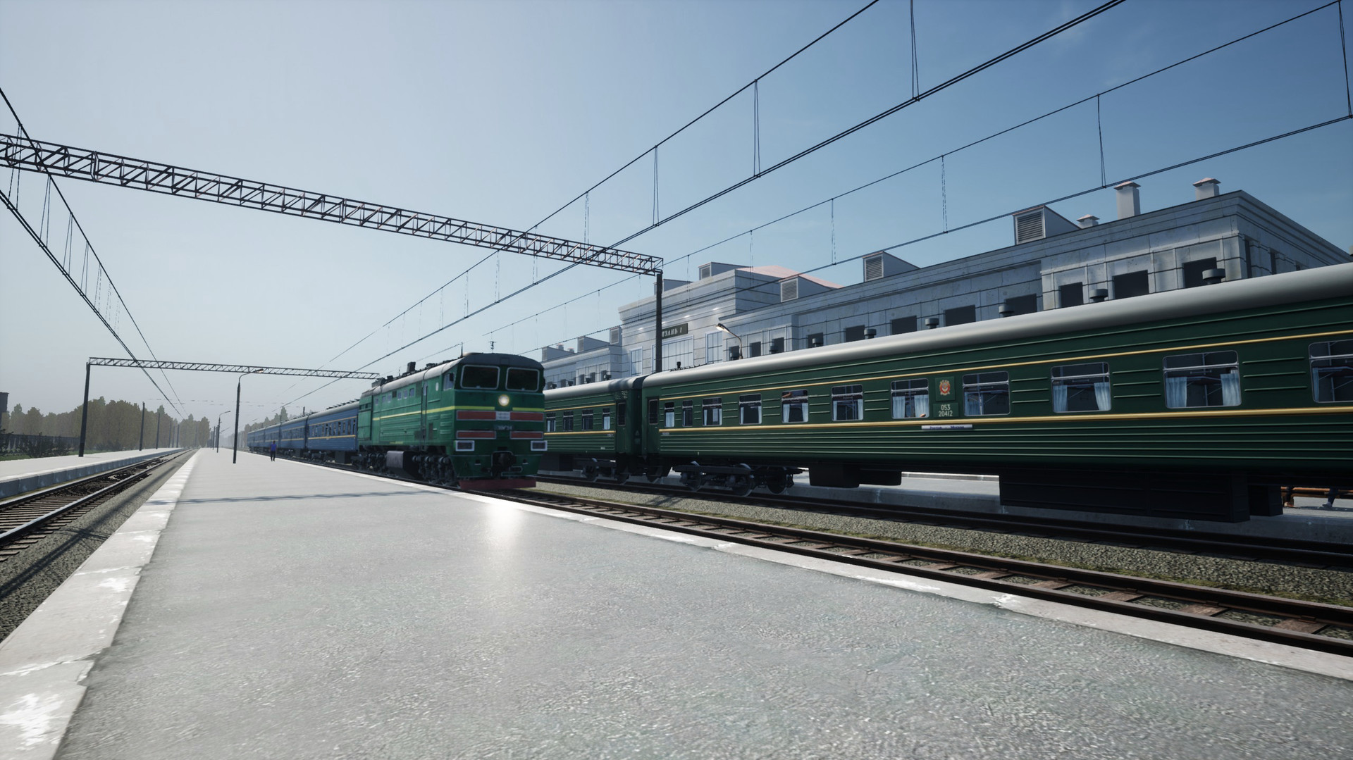 train travel simulator