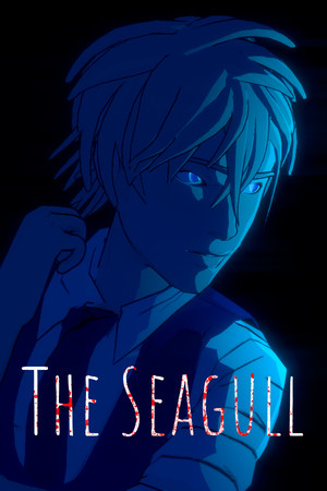 The Seagull cover art