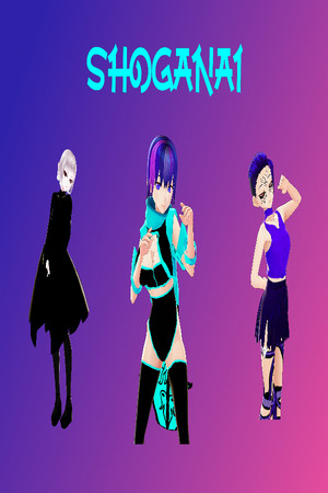 Shoganai