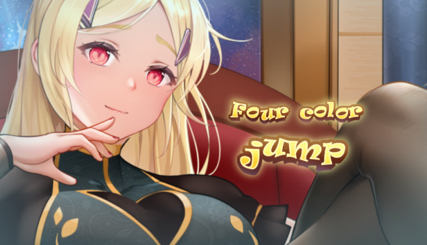 Four Color Jump Steam capsule image