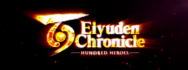 ECHHlogo.gif?t=1714053493