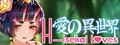 H-Isekai Loves