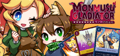 モン娘ぐらでぃえーた On Steam