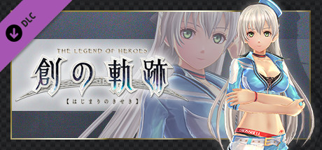 Keyring Bag Pendant | Hajimari Kiseki | Legend Heroes | Action Figures -  Anime Keychain - Aliexpress