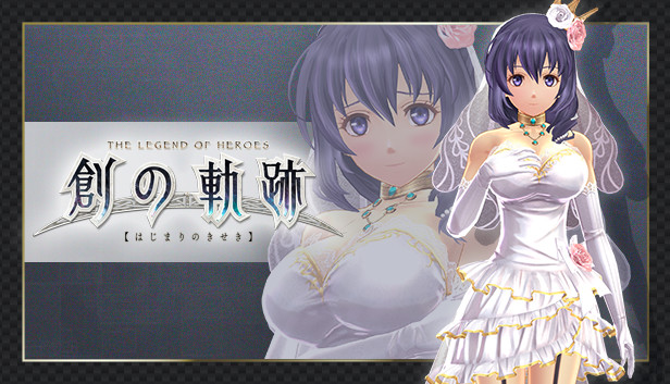 THE LEGEND OF HEROES: HAJIMARI NO KISEKI - Rixia's Special Costume "Moonlight Wedding" Steam capsule image