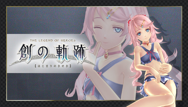 THE LEGEND OF HEROES: HAJIMARI NO KISEKI - Nadia's Special Costume "Sweet Devil Summer" Steam capsule image