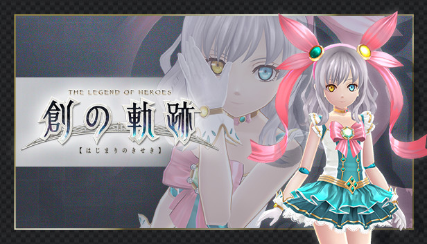 THE LEGEND OF HEROES: HAJIMARI NO KISEKI - Lapis's Special Costume "The Magic Girl Magical Lapis" Steam capsule image