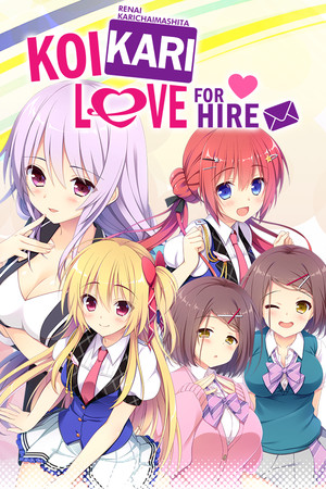 Ren'ai, Karichaimashita cover art