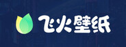 capsule logo