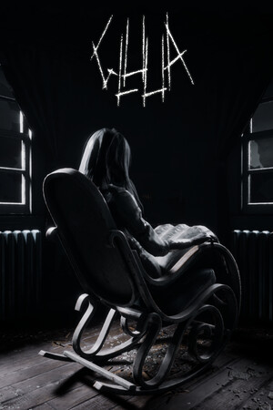 Gluua cover art