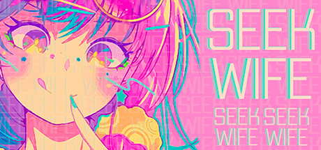 Seek Wife