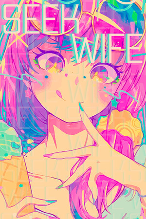 Seek Wife cover art