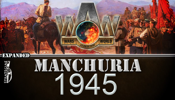 Wars Across The World: Manchuria 1945 Steam capsule image
