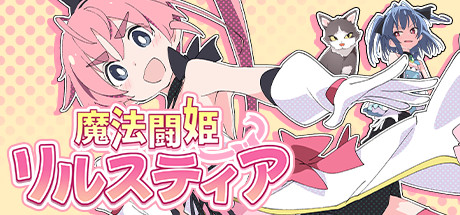 Steam キュレーター 黄油收集师