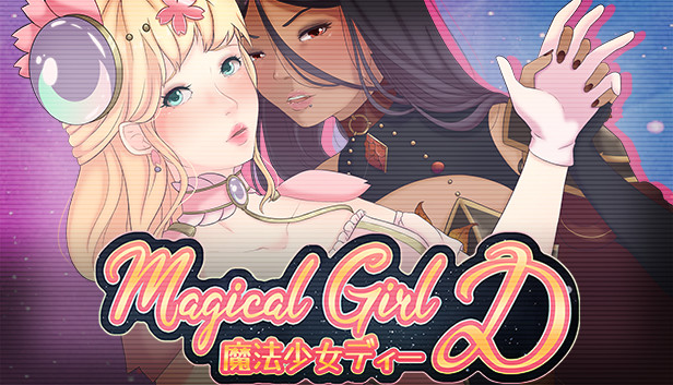 Magical Girl D - Futanari RPG Steam capsule image