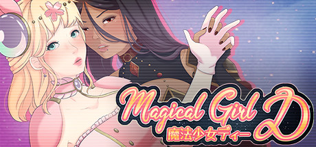 Magical Girl D